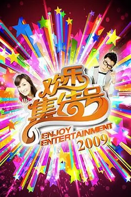 日本纪实综艺《匠人食堂纪行》剧照