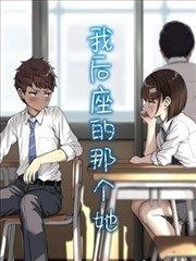 亚洲日本电影热榜第一作品